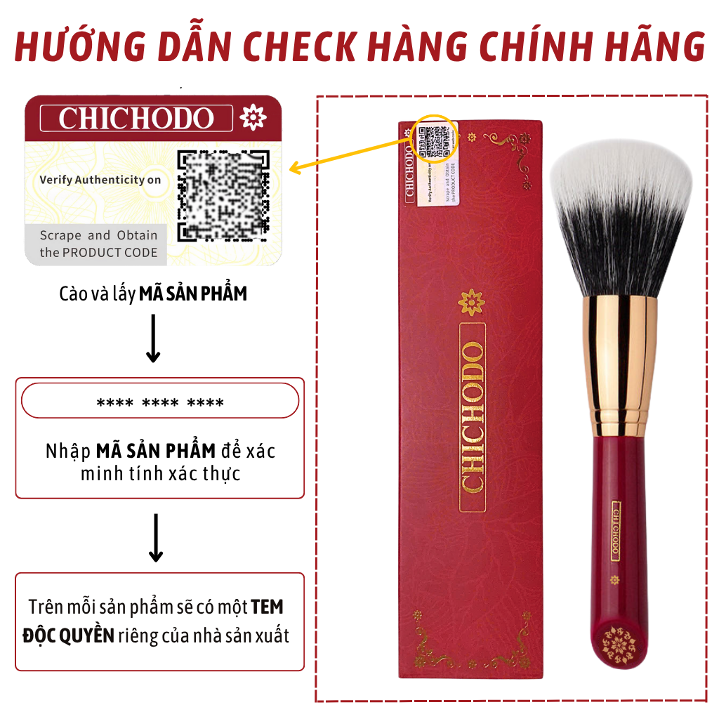 Cọ phủ phấn bột nén CHICHODO Duo Fiber Powder C102- Cọ đa năng - cọ phủ phấn - cọ nền - cọ make up